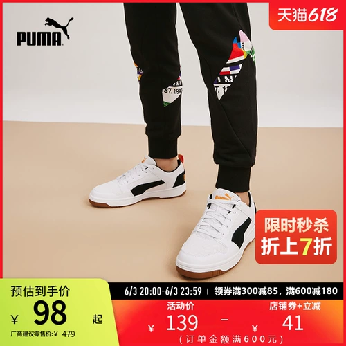 Puma, классические кроссовки подходит для мужчин и женщин, спортивная обувь