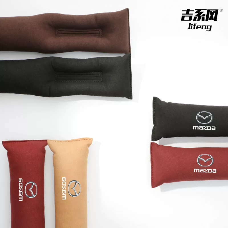 Подходящие для Mazda 3 Angkara загибы сиденья зазоры утечки пробки CX-30EVCX-4CX-5CX-8 Jinxiang
