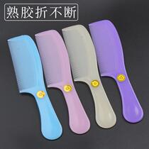 Plus household thick soft glue cooked glue is not easy to break dense teeth candy color female long hair straight hair beauty hair smoothing soft plastic comb