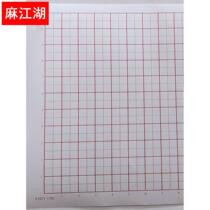 21 note plan large design graph paper 8 types of column grid full size 200 500 scale white paper red line