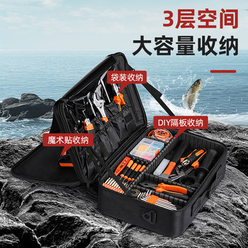 Waterproof Fishing Gear Bag, Thickened Large-Capacity Fishing Rod Storage Bag, Special Fishing Gear Accessories Storage Bag for Outdoor Fishing