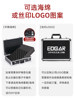 Edgar Portable Aluminum Alloy Tool Box Metal Case Hardware Instrument Equipment Box Storage Box Large with Lock