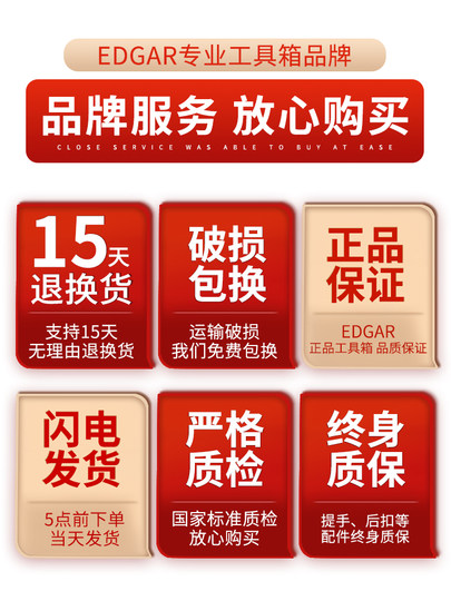 Caja de herramientas EDGAR, bolsa protectora para instrumentos, bolsa para herramientas, bolsa portátil para lentes de fotografía que absorbe los golpes