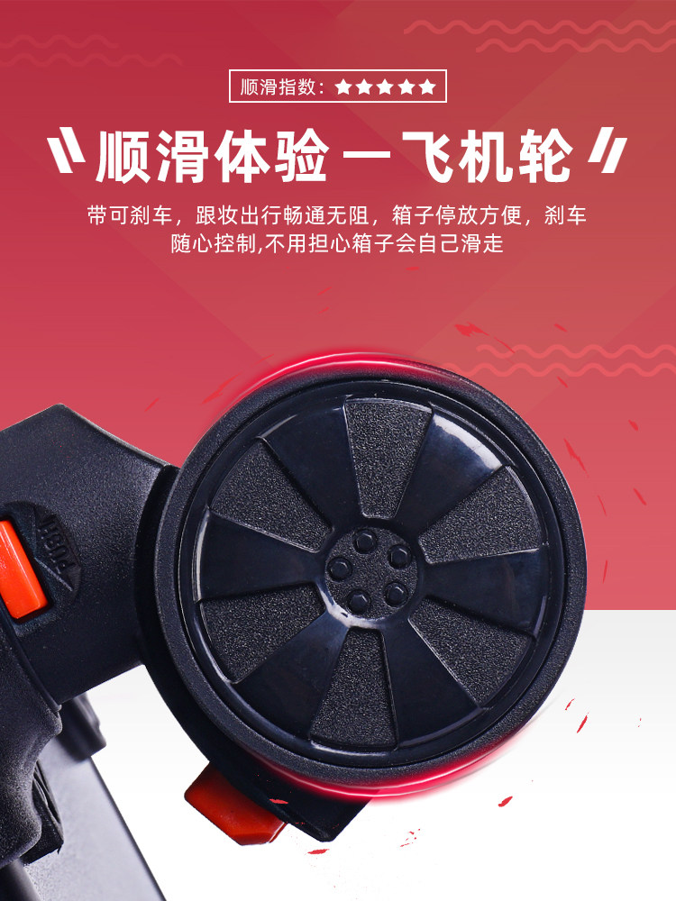 Edgar Trolley-Type Aluminum Alloy Tool Box for Foot Bath Technicians with Wheels for Installation, Maintenance, Carpentry, Hardware, and Hand Tools