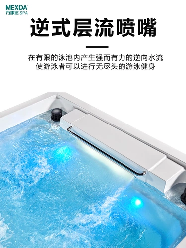 Умный акриловый бассейн, дорожный массажер, увеличенная толщина