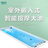 Массажер, уличный большой умный бассейн для взрослых