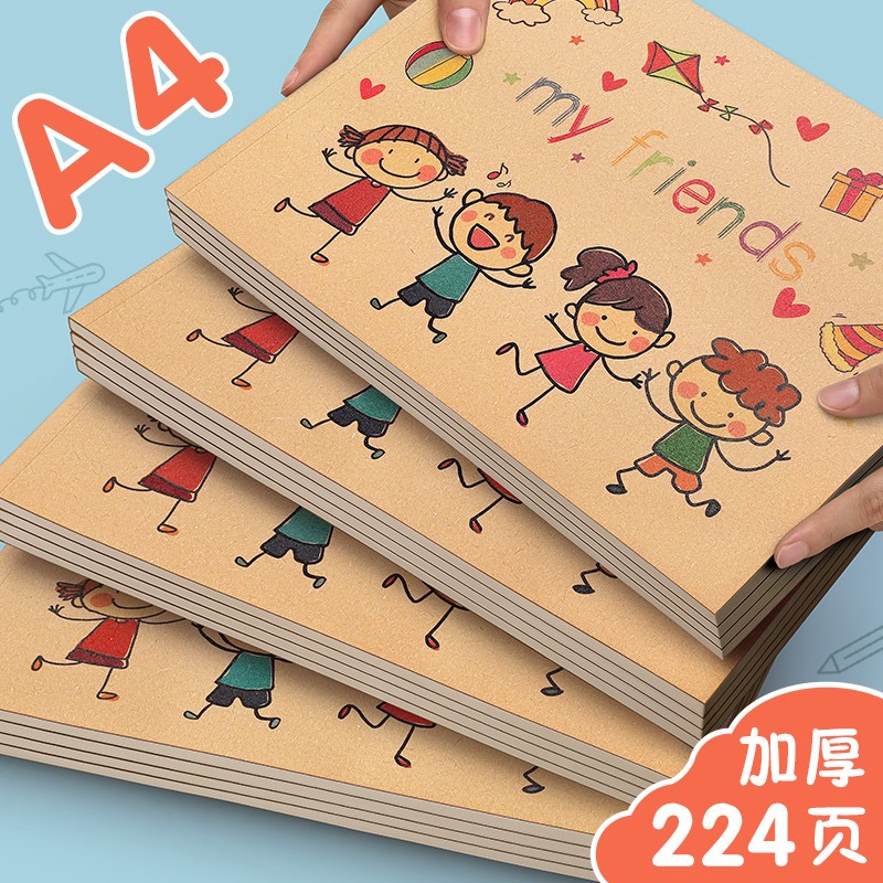 Children's blank picture book kindergarten drawing book a4 painting paper graffiti special paper white paper painting book art book Primary School student Picture Book Book sketch paper hand drawn book child first grade thickening