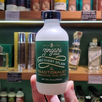 ZINGARI MAN TRADITIONALIST Alcohol-free Aftershave 118ml