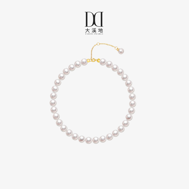 Tahitian Pearl Bracelet 18K Gold Natural Freshwater Pearl Bracelet Versatile Bracelet Women's Jewelry Gift for Girlfriend