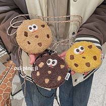 Cookie plush halter bag cute funny expression earphone bag mini creative storage coin purse gift