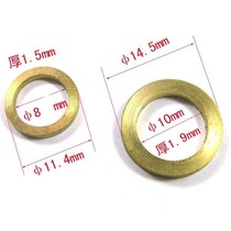 Toilet copper sanitary door ring hinge gasket copper ring gasket