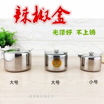 3 Plastic vinegar bottles stainless steel sauce bottle sauce glass oil bottle chili box hemp sesame oil bottle vinegar pot commercial