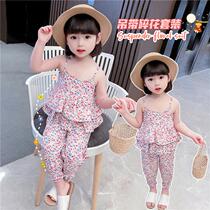 Girls 2022 summer new baby Korean version floral camisole childrens fashionable wide-leg casual pants two-piece suit