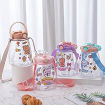 (Exclusive for Xiaoxing) Water cup high-looking belly cup large-capacity plastic internet celebrity men’s and women’s belly cup