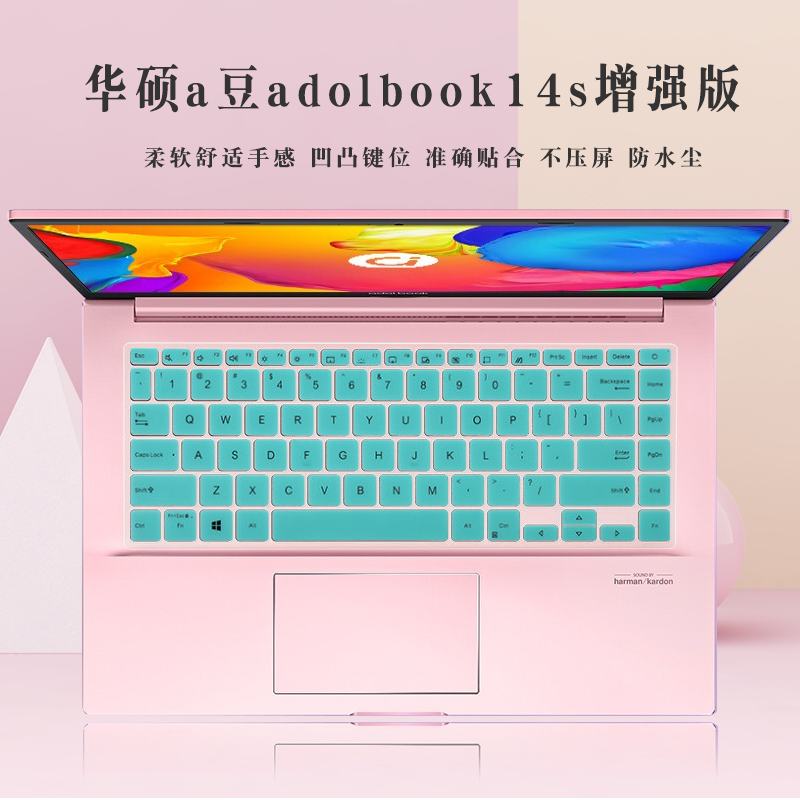 14-inch ASUS a bean adolbook14s enhanced version keyboard film notebook key film ADOL14EQ light and thin transparent protective cover dust pad waterproof cover 11th generation i7 computer