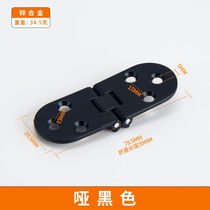 Gemasp thickened flip folding hinge table hinge furniture flip cabinet door invisible hinge