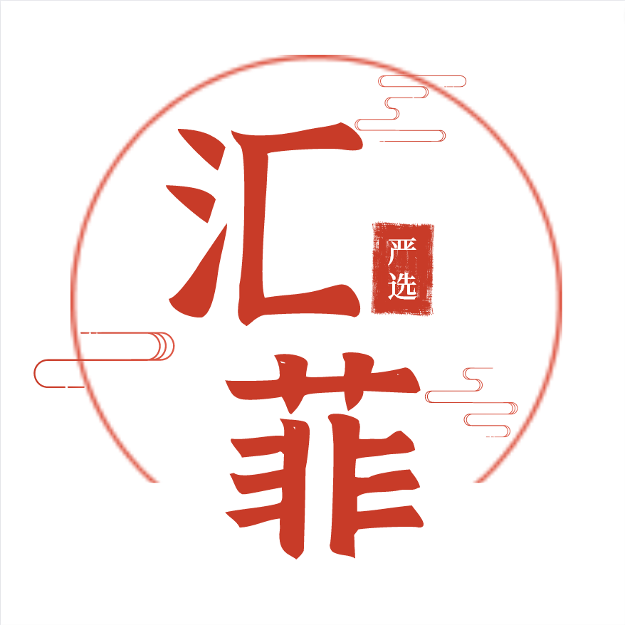汇菲严选的LOGO