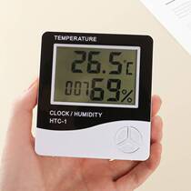 Hot selling HTC-1 temperature and humidity meter indoor electronic thermometer electronic alarm clock creative home large screen thermometer