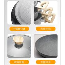 Hot selling stone wok marble non-stick frying pan milk pot soup pot set multi-functional household induction cooker universal
