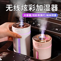 Suitable for Mercedes-Benz BMW and Audi car humidifier car air purifier odor removal car aromatherapy atomizer