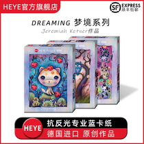 The HEYE Dream World Series Germany Import Puzzle 1000 Pieces Toy Owl Girl and Pigeon Panda