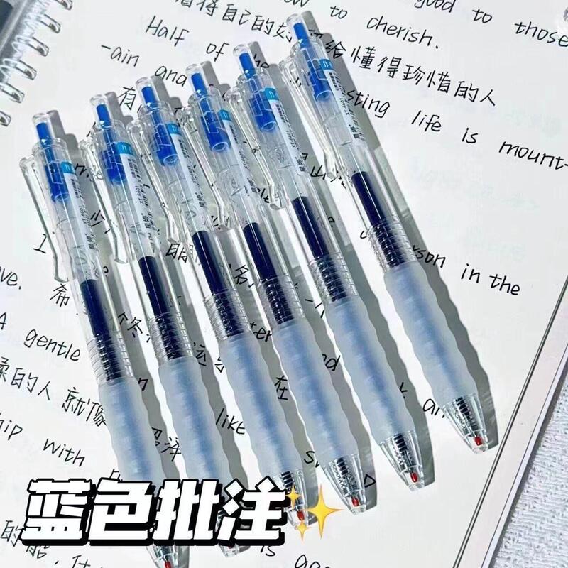 Stj Simple Annotation Gel Pen for Practice Exercises, Blue Pen ins High-Value 0.5mm Retractable Pen, Smooth and Quick-Drying