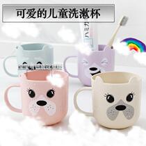 Child Wash Tooth Cup Home Anti-Fall Tooth Cylinder Tooth Cup Men And Women Cute Cartoon Puppy Baby Training Toothbrushing Cup