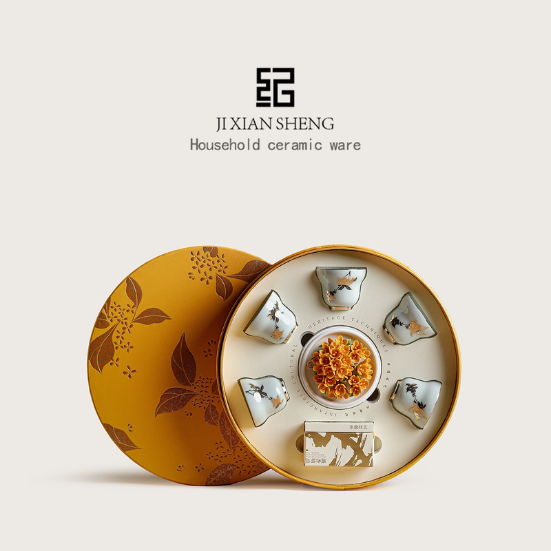 Mr. Ji's Traditional Handcrafted Floral-Scented Tea Cup Set, High-End Gift for Elders and Teachers, Mid-Autumn Festival Birthday Present Mr. Ji's Traditional Handcrafted Floral-Scented Tea Cup Set, High-End Gift for Elders and Teachers, Mid-Autumn Festival Birthday Present
