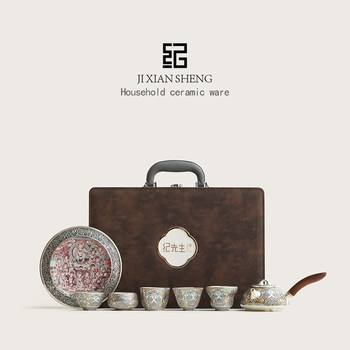 Mr. Ji's Dunhuang Gilt Silver Kung Fu Tea Set, Forbidden City Five Blessings Tea Cup and Teapot Set, Is a Birthday Gift for Elders and Leaders