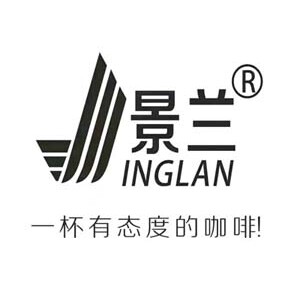 云南景兰咖啡工厂店的LOGO