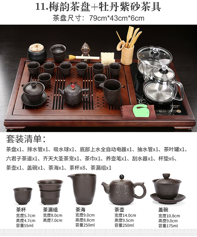 bàn trà điện thông minh cao cấp Hộ Gia Đình Chắc Chắn Khay Trà Gỗ Hoàn Toàn Tự Động Đáy Nước Sôi Tất Cả Trong Một Đèn Trà Cao Cấp bộ Bộ Bàn Trà Lớn Trà Biển ấm trà điện giá rẻ bàn trà điện giá rẻ