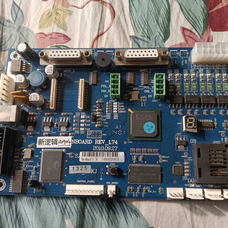 Negotiable Price~Hansen 5Th Generation Motherboard. Actual Photos Taken. Condition as Shown in the Pictures Negotiable Price~Hansen 5Th Generation Motherboard. Actual Photos Taken. Condition as Shown in the Pictures