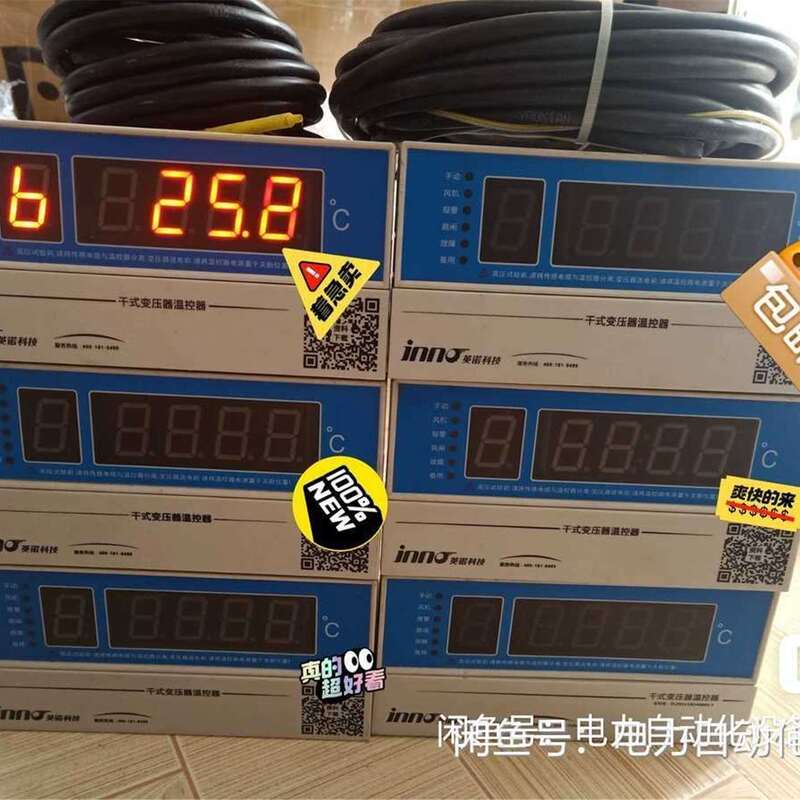 Negotiable Price~Dry-Type Transformer Temperature Controller Inno Technology Temperature Controller Negotiable Price~Dry-Type Transformer Temperature Controller Inno Technology Temperature Controller