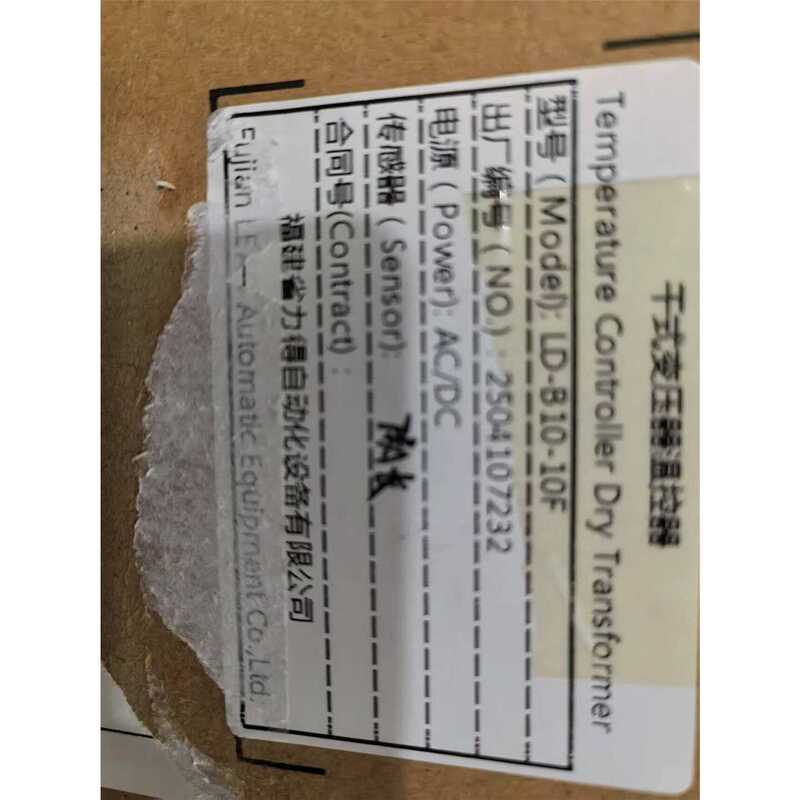 Negotiable Price~Fujian Lide Dry-Type Transformer Temperature Controller Negotiable Price~Fujian Lide Dry-Type Transformer Temperature Controller