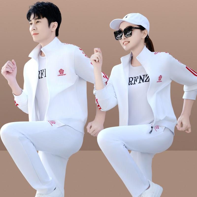 Official Website Clover Couple Sports Suit 2026 Spring and Autumn New Style Men's and Women's Loose Running Sportswear Three-Piece Set