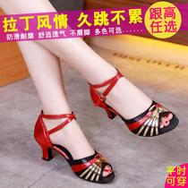Middle Dance Shoes Square Latin Dance Shoes Soft Bottom Dancing Adults Follow Womens Friendship Summer Sandals Women Style High Heels New