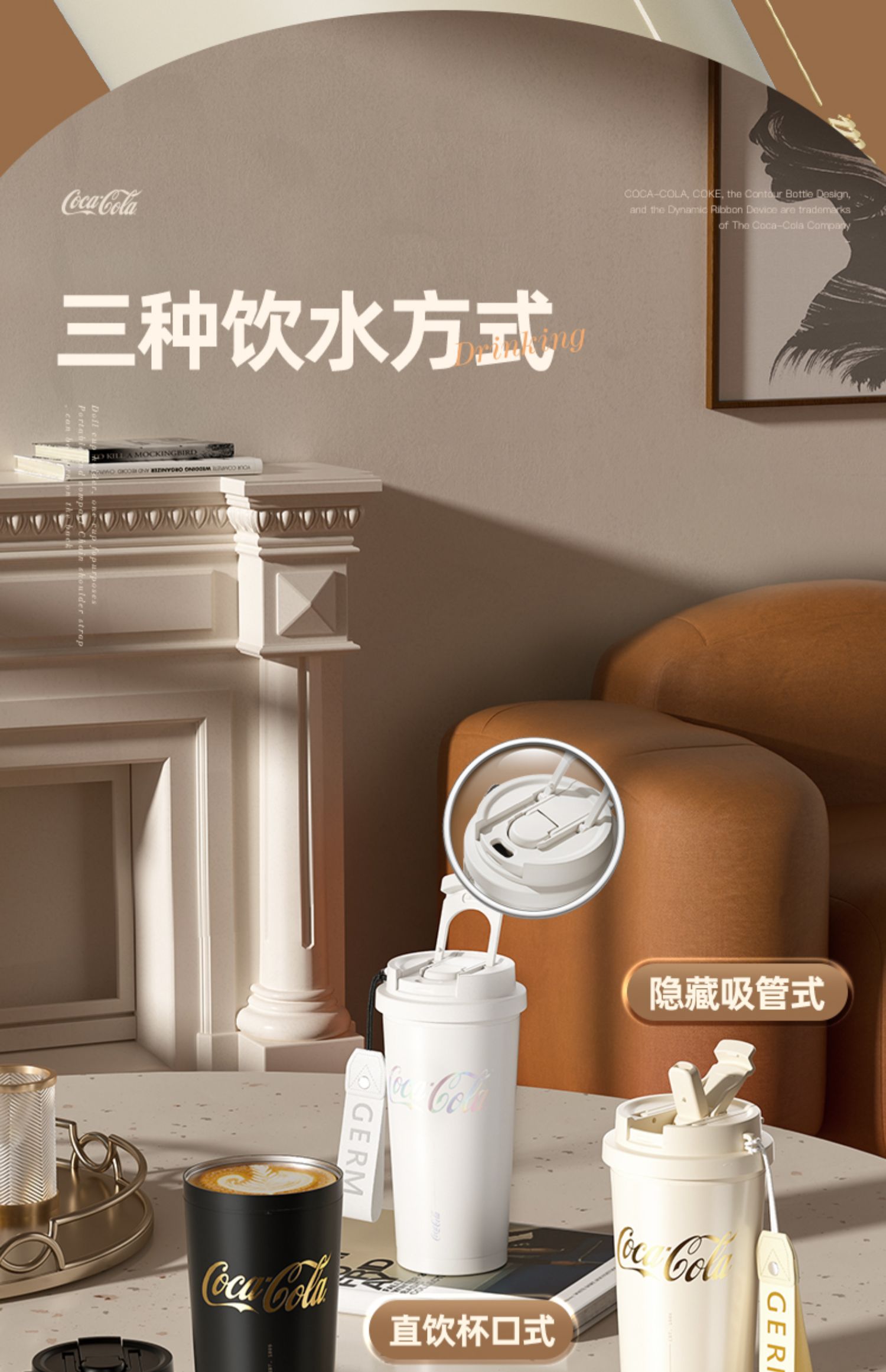 商品详情图