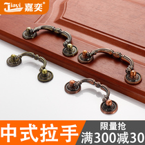 Cabinet door New Chinese handle imitation ancient modern minimalist High-end Cabinet Drawer Cabinet Retro Bronze color Single-hole handle