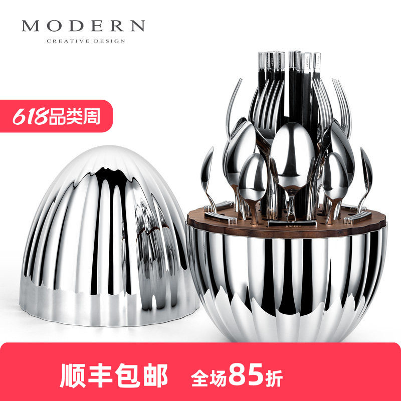 摩登MODERN轻奢筷子版银龙蛋西餐具套组收纳盒高级摆饰乔迁送礼