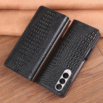 (true machine observed) applicable Samsung Galaxy Z Fold3 mobile phone shell upscale soft full bag anti-vehicle navigation light thin protection shell f0ld2 creative bracket w22 limited upscale