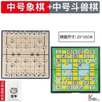 Magnet childrens like home Chinese chess student magnetic folding portable chessboard magnetic set chess