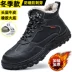 Labor protection shoes for men, anti-smash, anti-puncture, steel toe-toe work shoes, wear-resistant, soft sole, comfortable, first layer, cowhide, breathable safety shoes 