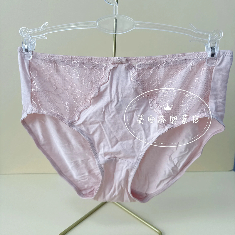 Dai-Reverse Ageing Man Ye Lace Mid-High Waist Women's Underwear-87P2496 (Can Be Paired with Bra 16R9017) Dai-Reverse Ageing Man Ye Lace Mid-High Waist Women's Underwear-87P2496 (Can Be Paired with Bra 16R9017)