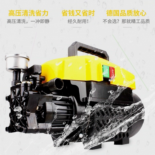 Импортный японский портативный набор инструментов, Германия, 220v