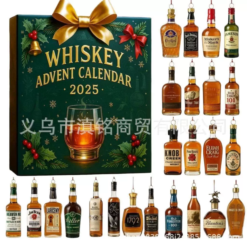 Кроссборд новый продукт whiskey Advent календарь 2025 вино рождественский Advent календарь