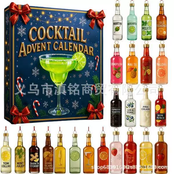 Кроссборд новый продукт whiskey Advent календарь 2025 вино рождественский Advent календарь