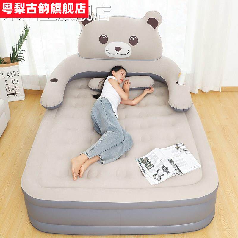 Air Cushion Bed Children Cartoon Sloth Bed 1 2 m Inflatable Mattress Backrest Single Ground Bunk Bed Double Thickening-Taobao