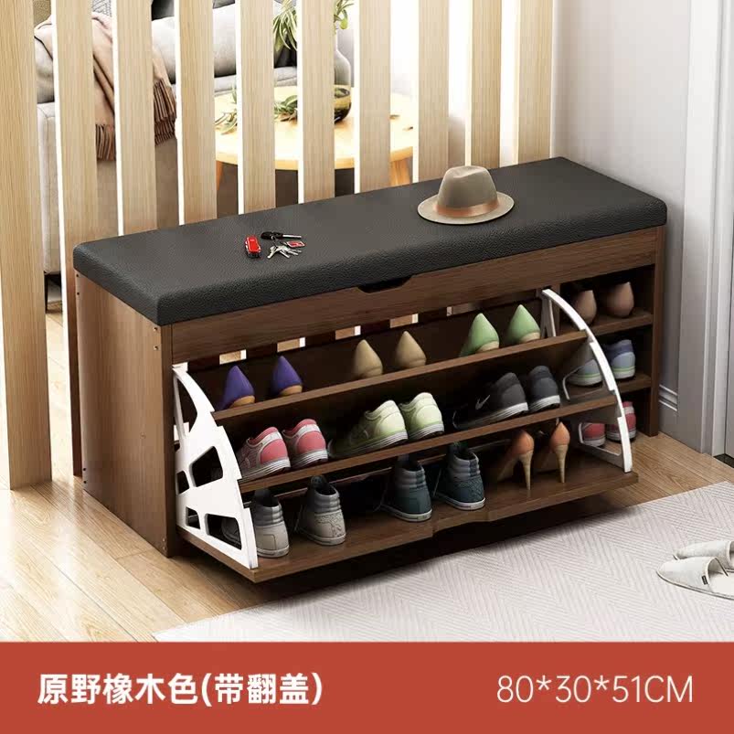 Full solid wood shoe cabinet log 2021 new can sit pure full elevator door can be used into narrow household mini stool