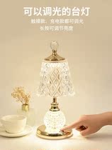 Girl's desk lamp princess wind bedroom bedside table desk design sense high-end light luxury color value learning special cute little