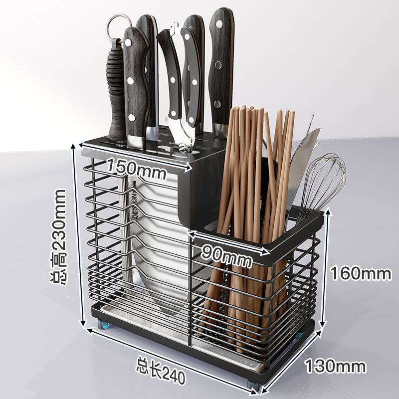 2021 new knife holder rack wall-mounted kitchen special kitchen board rack stainless steel kitchen knife holder countertop household